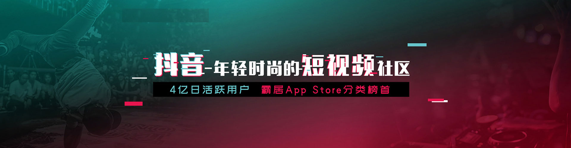 南阳sem优化师