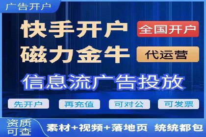 百度推广平台实战案例：助力企业实现业绩突破