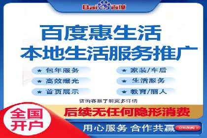 谷歌竞价广告：如何提高点击率与转化率